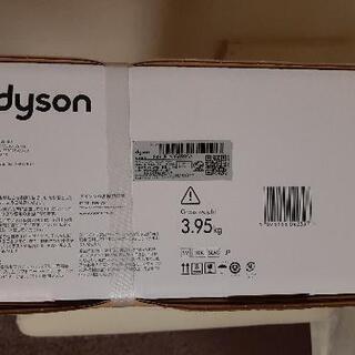 【新品未使用】ダイソン Dyson V8 Slim Fluffy サイクロン式 コードレス掃除機 SV10K SLM