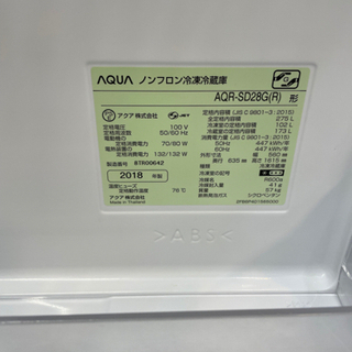 ○販売終了○AQUA 2ドア 2018年製 ルージュ 中古品