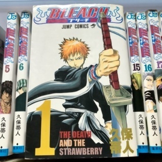 岩手県の中古漫画が無料 格安で買える ジモティー