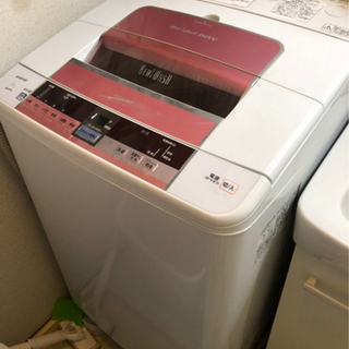 26日締切　HITACHI 洗濯機　8kg