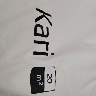 ノルディスク　カリ20 　大型タープ