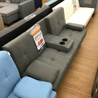 KI-98【ご来店頂ける方限定】新入荷　絶対満足価格　ソファベッド　グレー KI-98【ご来店頂ける方限定】新入荷 絶対満足価格 ソファベッド グレー