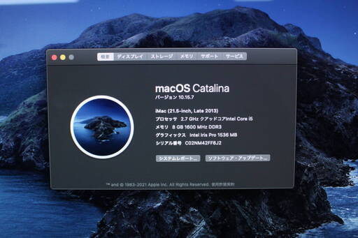 iMac A1418 ME086 (21.5-inch, Late 2013) CPU 2.7GHz Intel Core i5 HDD1TB メモリー8GB MacOS Catalina 10.15.7