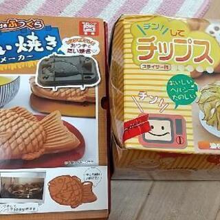 格安 お菓子 調理メーカーセット 刹那 まとめ買い割 備前西市のおもちゃの中古あげます 譲ります ジモティーで不用品の処分