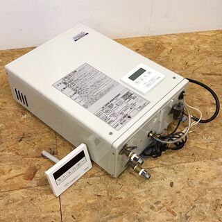 コロナ CORONA SAシリーズ 石油給湯器 UIB-SA38XP 2013年製 /SL2