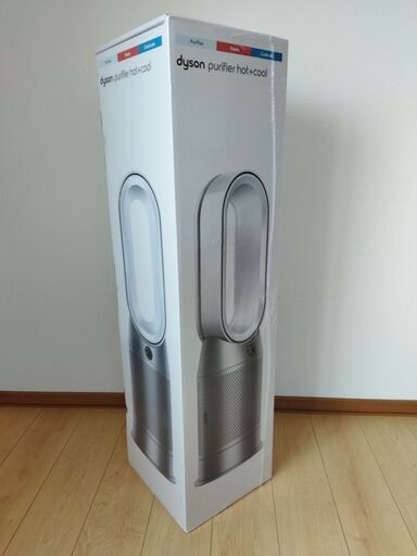 新品未開封】ダイソン Dyson HP07-WS [空気清浄機能付ファンヒーター