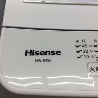 I-82 【ご来店頂ける方限定】Hisenseの洗濯機です！