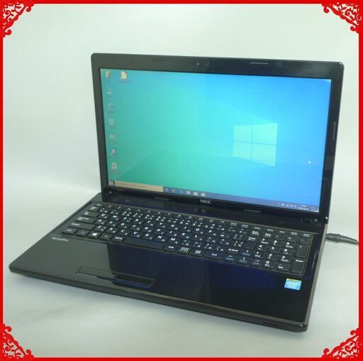 即使用可能 ノートパソコン Windows10 中古良品 15.6型ワイド NEC VJ18E/FW-G Celeron 4GB 500G DVDマルチ 無線LAN webカメラ Office