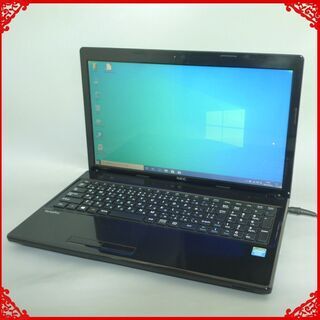 即使用可能 ノートパソコン Windows10 中古良品 15.6型ワイド NEC