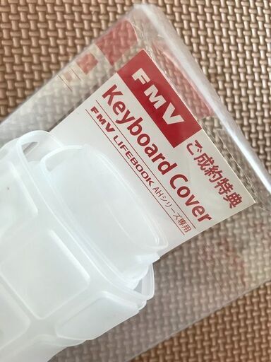 FMV LIFEBOOK AHシリーズ専用キーボードカバー【未使用品】 (rinrin 