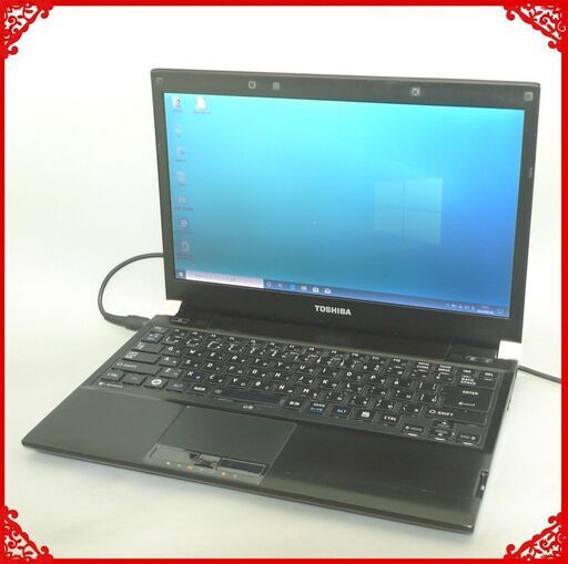 薄型 軽量 中古美品 13.3型 ワイド液晶 TOSHIBA 東芝 RX3 SM240E/3HD ノートパソコン Core i5 4GB 無線 Windows10 Office 即使用可能