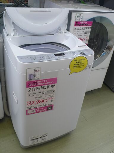 【店頭取引のみ】2021年式 美品 SHARP全自動洗濯機 ES-GE7E-W 19012円