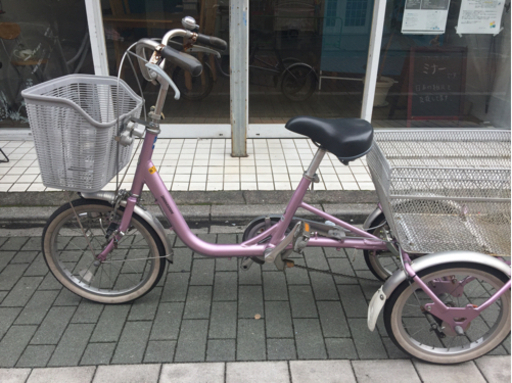 三輪自転車 ブリヂストン ワゴン ピンク［］