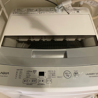 2020年式　洗濯機　5.0kg AQUA AQW-S50HBK-FS