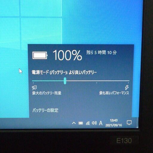 即使用可 ノートパソコン 良品 11.6型ワイド Lenovo レノボ ThinkPad E130 Core i3 4GB 無線 Wi-Fi webカメラ Windows10 Office
