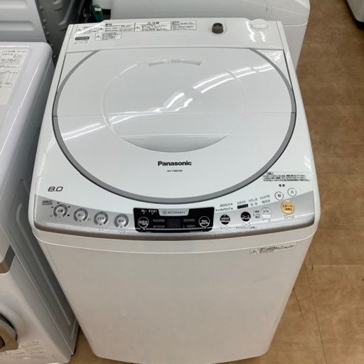 【トレファク摂津店】Panasonic(パナソニック)の全自動洗濯機8.0㎏が入荷致しました！！