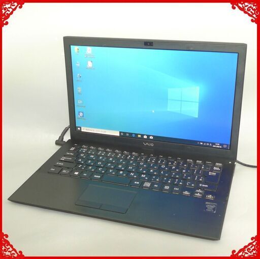 軽量 薄型 ノートパソコン 超高速SSD Windows10 中古美品 13型 SONY VJP132C11N 第5世代 Core i5 4GB 無線 Bluetooth カメラ Office