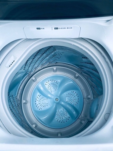 ♦️EJ1162番 Hisense全自動電気洗濯機 【2016年製】