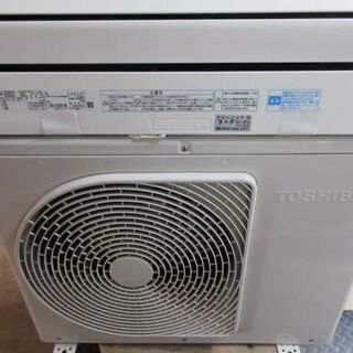 K02487 東芝 中古エアコン 主に6畳用 冷2.2kw ／ 暖2.2kw