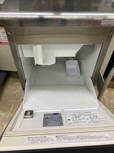 ダイワ 製氷機 DRI-25LME バーチカルタイプ製氷機 LMEシリーズ | 製氷