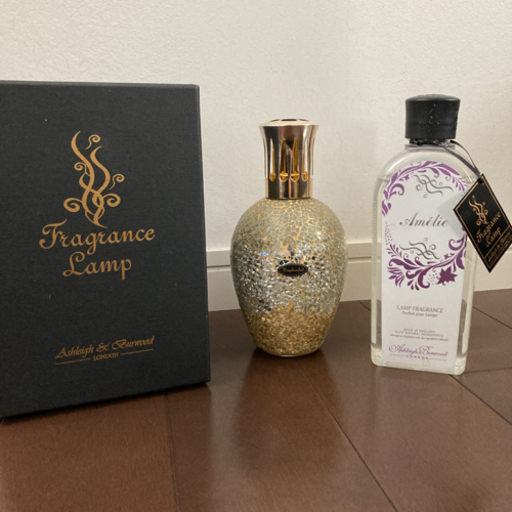 アシュレイフレグランスランプ＆オイルセット