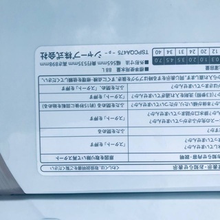 ♦️EJ1168番SHARP全自動電気洗濯機 【2017年製】