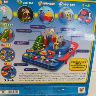 【ネット決済】トーマス　学研　おもちゃ　レッツゴー大冒険　2〜3歳