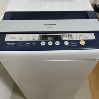 【ネット決済】Panasonic 全自動電気洗濯機