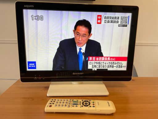 SHARP 19V型ワイド液晶テレビ　2011年製