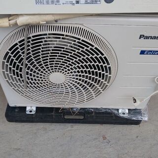パナソニック エアコン CS-F228C-W 2018年製 中古