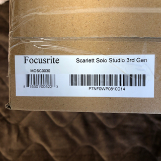 Focusrite Scarlett Solo 3rdGenStudioPack 