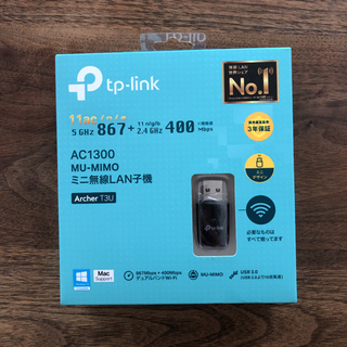 tp-link archer t3u ac1300