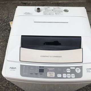 ★動作〇★ 洗濯機 ハイアール AQW-P70A 7kg 590x564x933mm 
