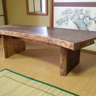 桐の手作り座卓　ローテーブル　文机　天然木