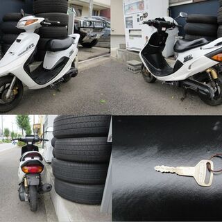 埼玉川口発!ヤマハ スーパージョグZR ホワイト ノーマル車! - バイク
