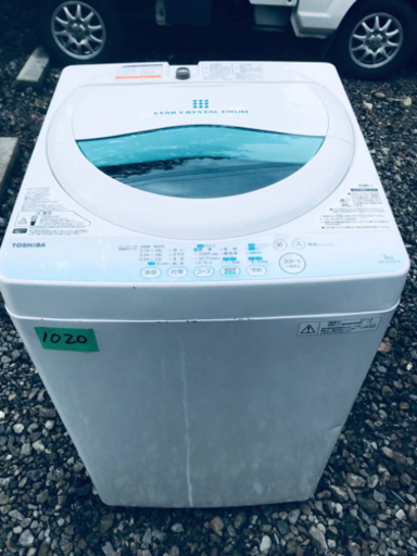①1020番 TOSHIBA ✨東芝電気洗濯機✨AW-BK5GM‼️