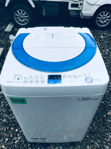 ①‼️7.0kg‼️1019番 SHARP✨全自動電気洗濯機✨ES-T706-A‼️