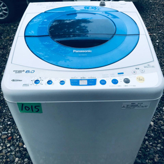 札幌 Panasonic NA-FS60H3 洗濯機 6kg 送風 乾燥 付 楽直 S1673712 6kg 