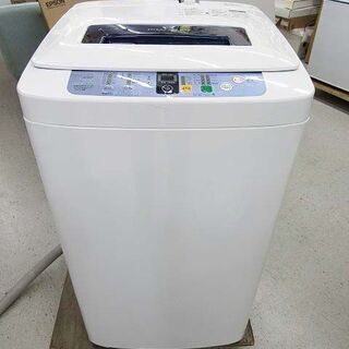 【恵庭】Haier/ハイアール 4.2kg 全自動洗濯機 201...
