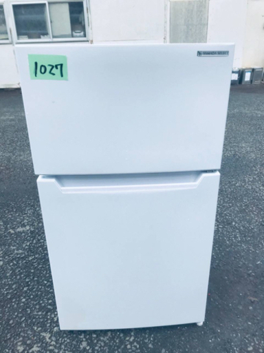 ①✨2021年製✨1027番YAMADA✨ノンフロン冷凍冷蔵庫✨YRZ-C09H1‼️