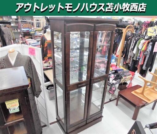 収納家具 大雪木工 飾り棚 コレクションボード 幅83x奥行43x高さ188cm コレクションラック 木製 ブラウン 苫小牧西店