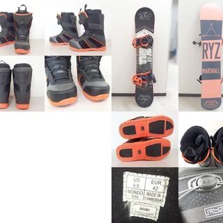 RYZ 151cm スノーボード MARSHALL ダブルキャンバー バインディング付板 27.5cm スノーボードブーツ＆ケースセット☆ PayPay(ペイペイ)決済可能 ☆ 札幌市 北区 屯田