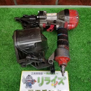 MAX HN-65 高圧釘打ち機【リライズ野田愛宕店】【店頭取引...