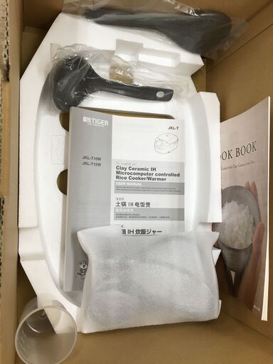 タイガー 土鍋IH炊飯器 JKL-T10W 未使用 海外仕様 | monsterdog.com.br