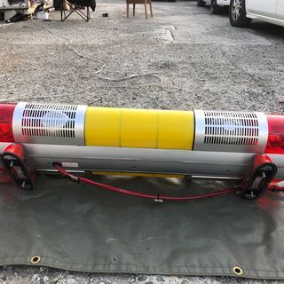 消防車　赤色灯　警光灯　大阪サイレン　12V