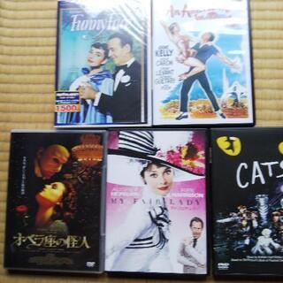 名画DVD5巻ﾏｲﾌｪｱﾚﾃﾞｨ CATS オペラ座の怪人 ﾌｧ...