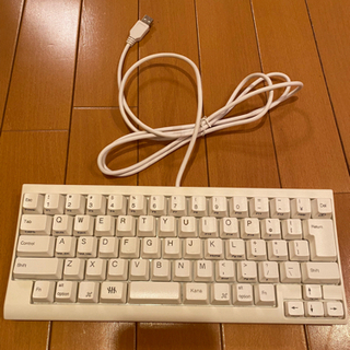 PFU PD-KB220MA HHKB