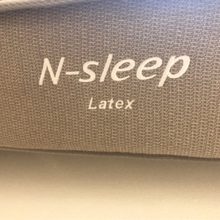 ※専用出品【新品未使用】セミダブルマットレス ニトリ Nスリープ (正規価格 ¥39,900) 