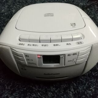 Y!　CDラジオカセットレコーダーホワイト 550W RCD-5...