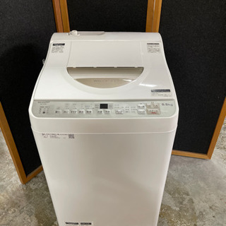 ⭐️SHARP 2018年製乾燥付き全自動洗濯機ES-TX5B-N⭐️ | w2
